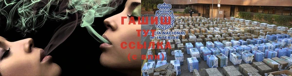 гидра Белоозёрский