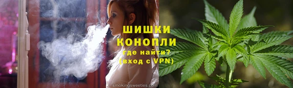 экстази Беломорск