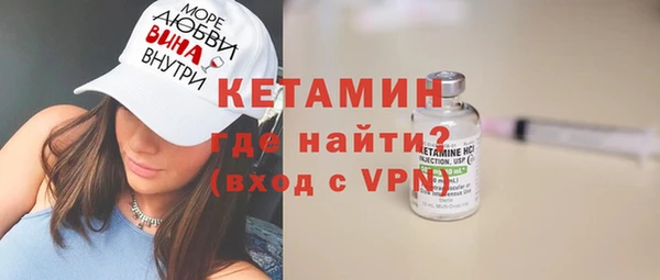гидра Белоозёрский