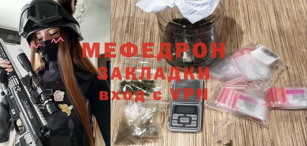 гидра Белоозёрский