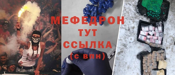 гидра Белоозёрский