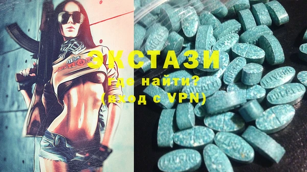 гидра Белоозёрский