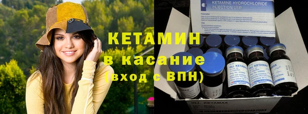 гидра Белоозёрский